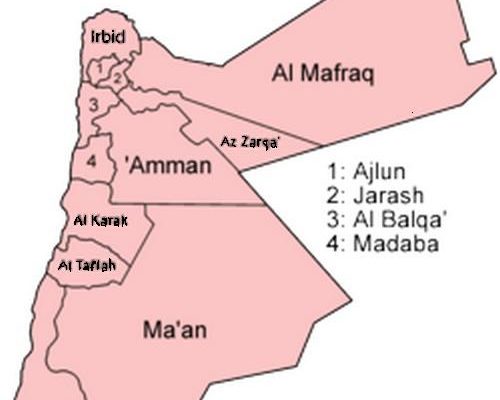 Map:  Provinces of Jordan