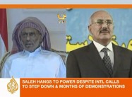 Yemen’s Saleh Addresses Nation from Hospital Bed