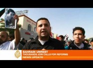 Bahrain Army Cracks down Hard on Protesters, kills 4, wounds 95