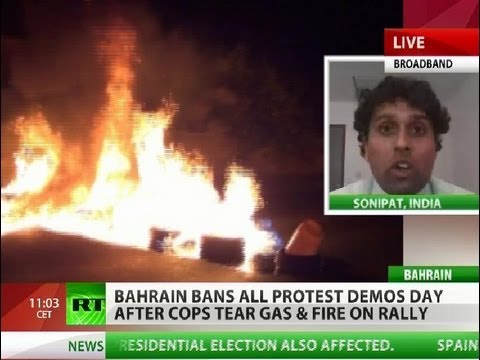 Bahrain King forbids Protest Rallies