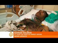 Bahrain Shiites Withdraw from Parliament, Call for King’s Overthrow