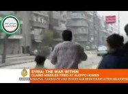 Syria: Car Bombing Kills 15 in Damascus as Regime Launches Massive Counter-Attack
