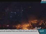 Cairo Burning (Aerial Video)