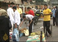 Creepy Israeli Planning for Palestinian Food Insecurity in Gaza Revealed