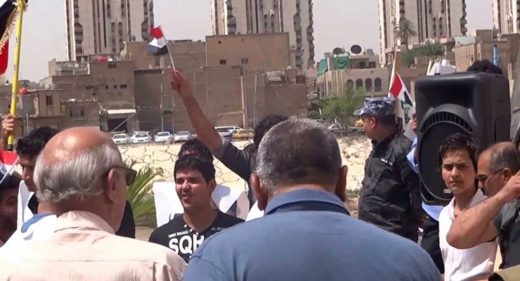 Iraqi Youth Demonstrate against Sectarianism, in Favor of National Unity  (Video by Cole)