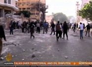 Egypt: The People Still want the Fall of the Regime