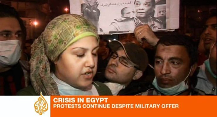 Egyptian Protesters Reject Military Concessions, Demand Officers Return to Barracks