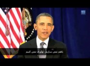 As Obama Greets Iranians on Nowruz, He’s Made some Medicines hard to Afford (Jahanpour)