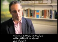 Jahanpour: As US and Iran Confront Each other, where is the Diplomacy?