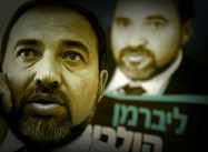 liebermans-minister-palestinians