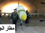 War of Logistics in N. Syria as Rebel Forces Close in on Aleppo Airport