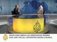 Saudi Women’s Vote: Does it Go Far Enough?