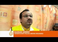 Sunni-Shiite Tension Boils in Iraq, Gulf over Bahrain