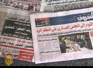 Today’s Top 5 Crises in the 2011 Arab Revolutions
