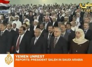 Was there a Yemeni Revolution?