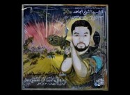 Gaza and the Art of War: Palestinians Illustrate their Suffering