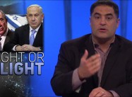 If Israel Is In Mortal Danger, Why Did Bloomberg Fly There? (The Young Turks)