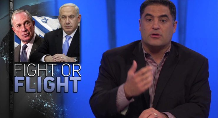 If Israel Is In Mortal Danger, Why Did Bloomberg Fly There?  (The Young Turks)