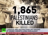 Israel caused $5 billion in damage to Gaza, 40,000 Homes Destroyed or Damaged