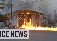 Israel Drones Gaza Human Rights Worker to Death