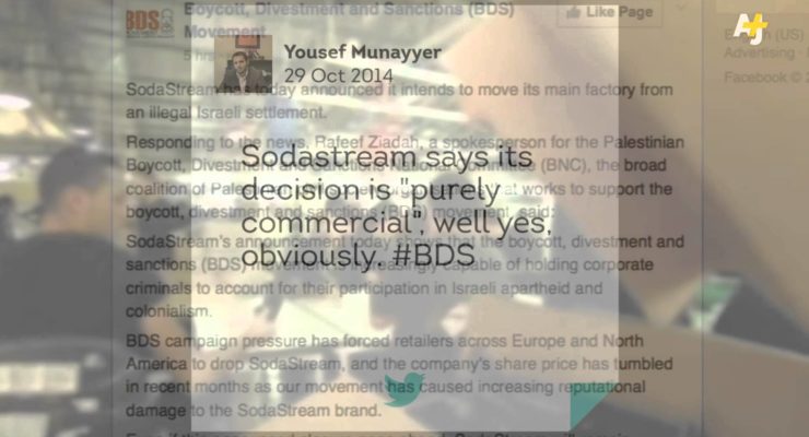 BDS Success:  Israeli Firm Sodastream Leaves Palestinian West Bank after Boycott