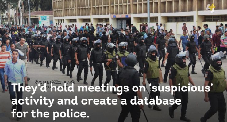 Egypt’s War on NGOs:  23 Youth sentenced to 3 Years Hard Labor for Peaceful Protests