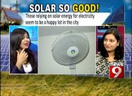 Renewables & the Future of India: IT Center Bangalore goes Solar to avoid Brownouts, High Electricity Bills