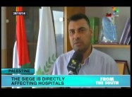 Unprecedented Damage to Gaza & its People can’t be repaired with Just more Aid
