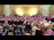 Yemen: Freeze on US Drone Strikes as Gov’t Collapses