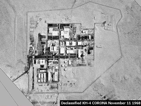 Nuclear_reactor_in_dimona_(israel)