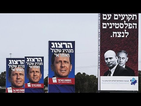 Why Tough Talk from Netanyahu won’t Guarantee his Election Victory