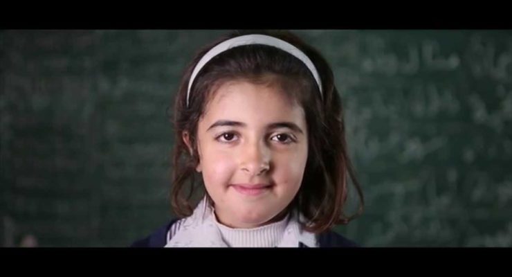 What makes one Palestinian Village School one of the Best in the Middle East?