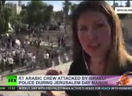 Who does Jerusalem belong To?