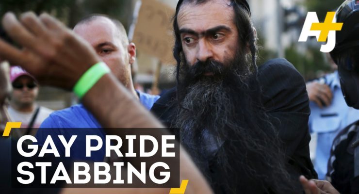 Ultra-Orthodox Jewish Man Allegedly Stabs 6 At Jerusalem Gay Pride Parade