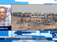 Israel: Surge in Unlawful Palestinian Home Demolitions: 126 in West Bank Left Homeless