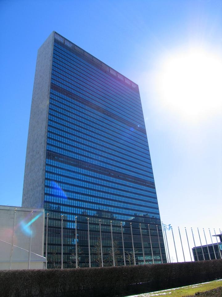 UN_building