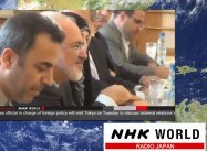 Investing in Iran after Deal? Be careful of doing business with the Revolutionary Guards
