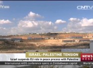 Angered that EU labels Squatter W. Bank Products, Israel suspends EU from “Peace Process”