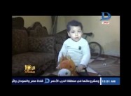Arbitrary: Egyptian Military Court Sentences for 3-Year-Old to Life