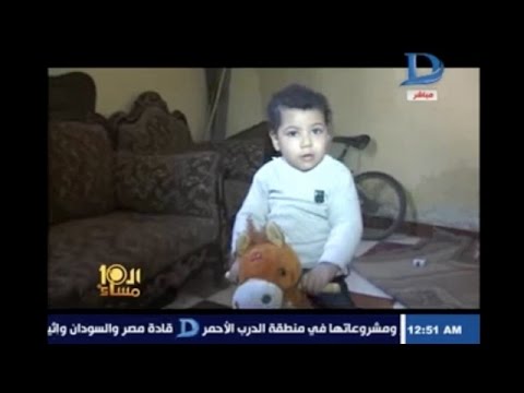 Arbitrary:  Egyptian Military Court Sentences 3-Year-Old to Life