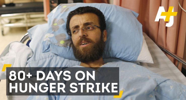 PA: Israel concealed prisoner’s hunger strike for 43 days