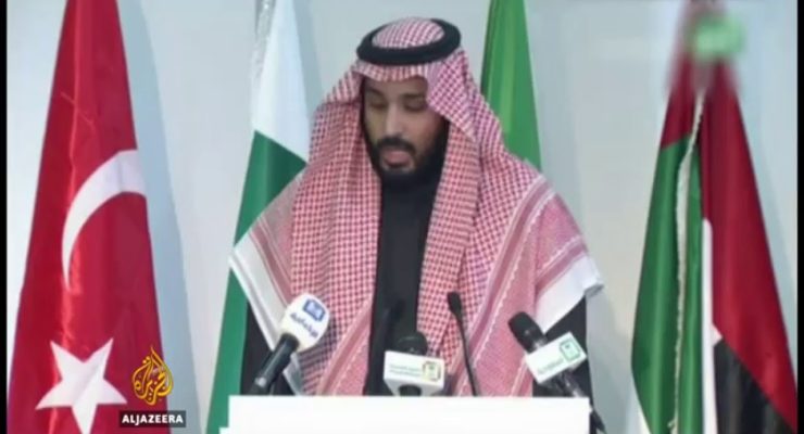 Is Saudi Arabia’s ‘Islamic’ Coalition against Terrorism a Paper Tiger?