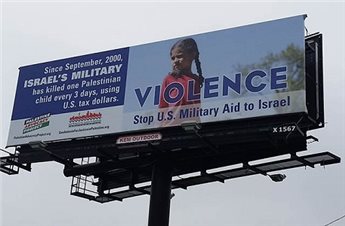 Pro-Palestinian ad campaign takes over walls of US cities