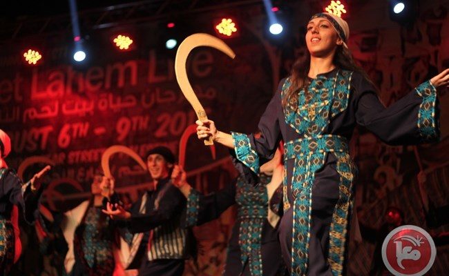 The Real Palestine:  Bethlehem festival celebrates diversity of culture and faith