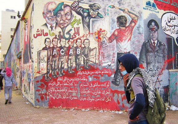 Egypt’s “Terrorism” Law Violates “Fundamental Freedoms”