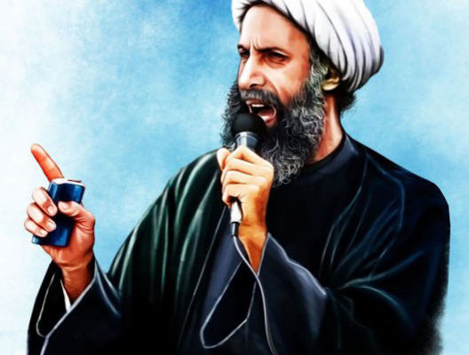 Saudi Arabia Executes Top Shia Cleric Nimr Al Nimr Under “Terrorism” Charges