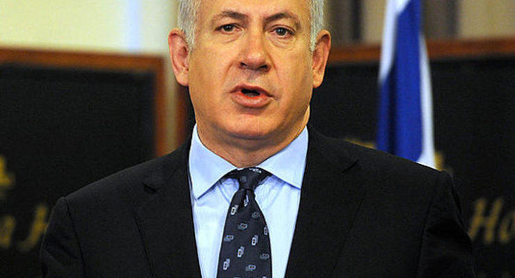 Israeli PM: ‘Arab terror and Jewish terror’ are different