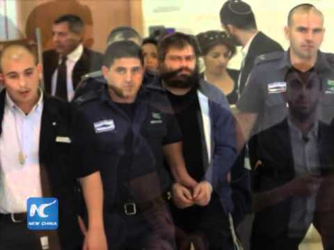 Israeli Terrorist convicted of Murdering, Burning Palestinian Teen