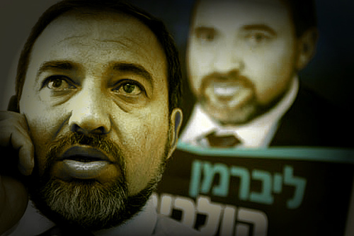 Lieberman and Wiping Countries off the face of the Map