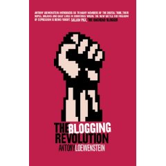 Loewenstein: The Blogging Revolution and Voices of Crisis
